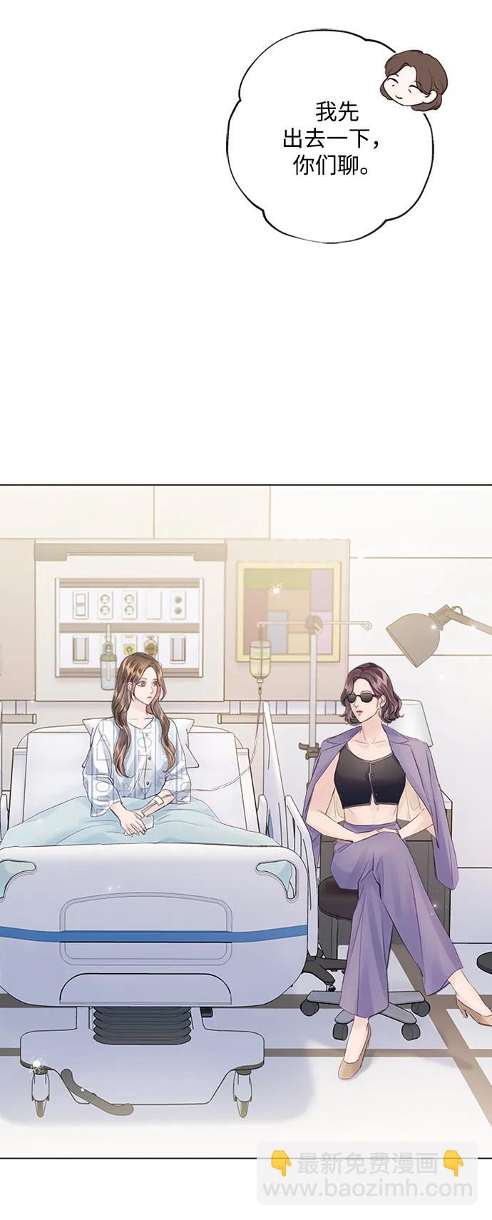 第107话44