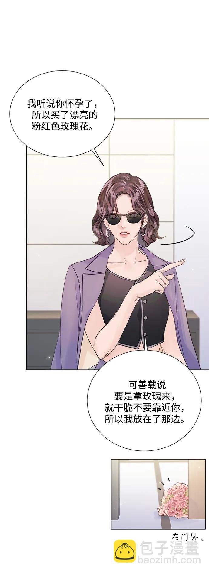第107话45