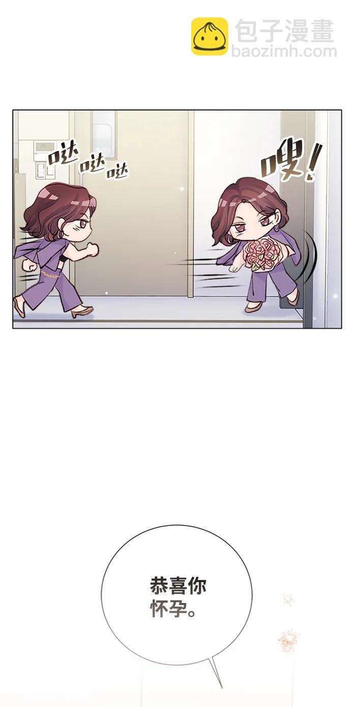第107话48