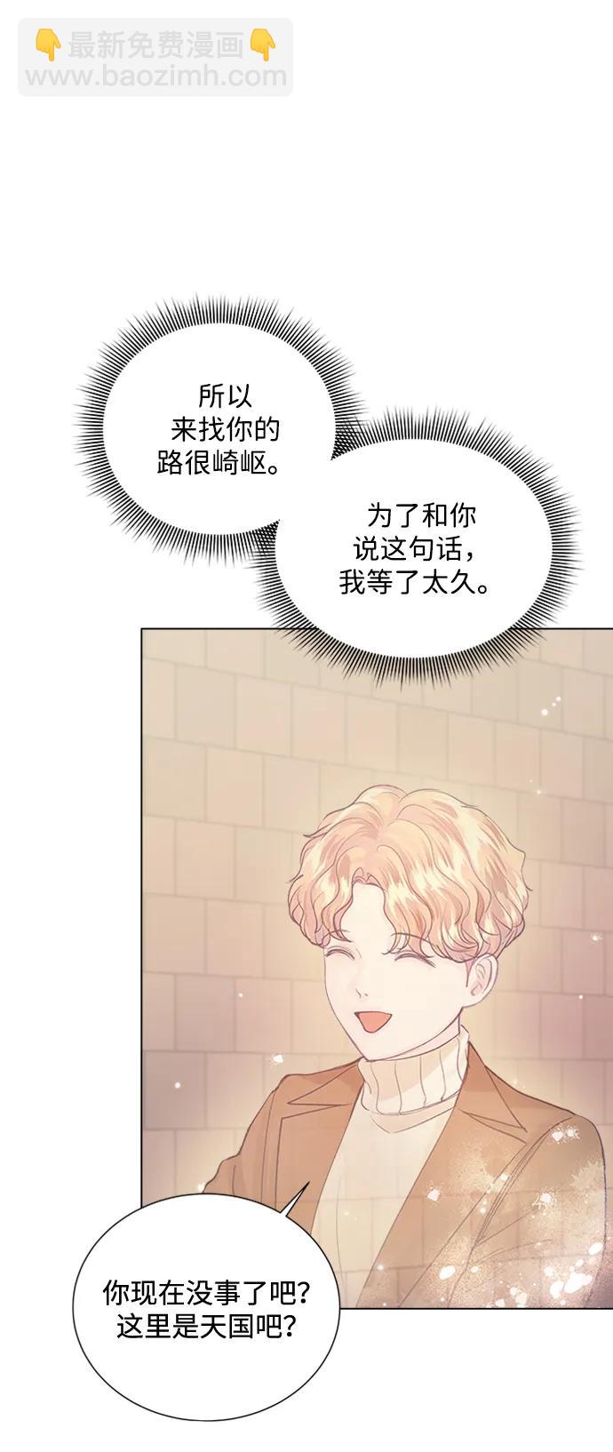 第107话5