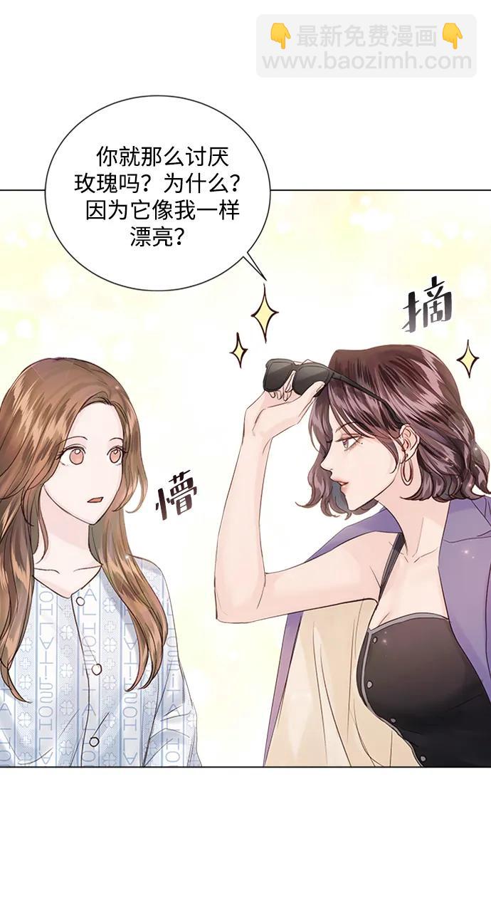 第107话50