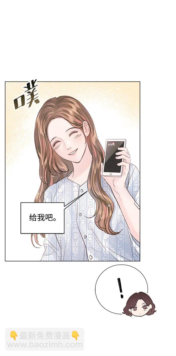第107话51