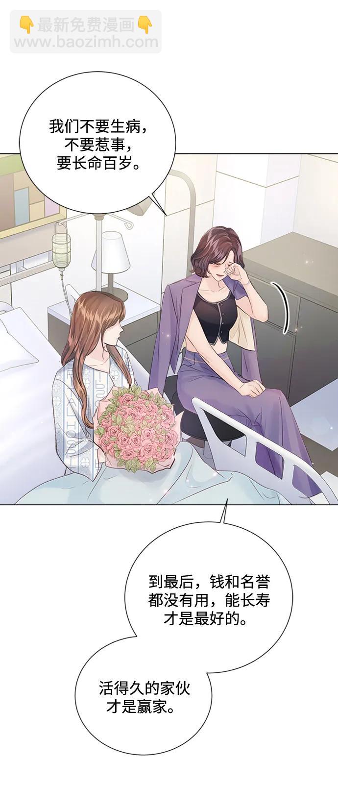 第107话55