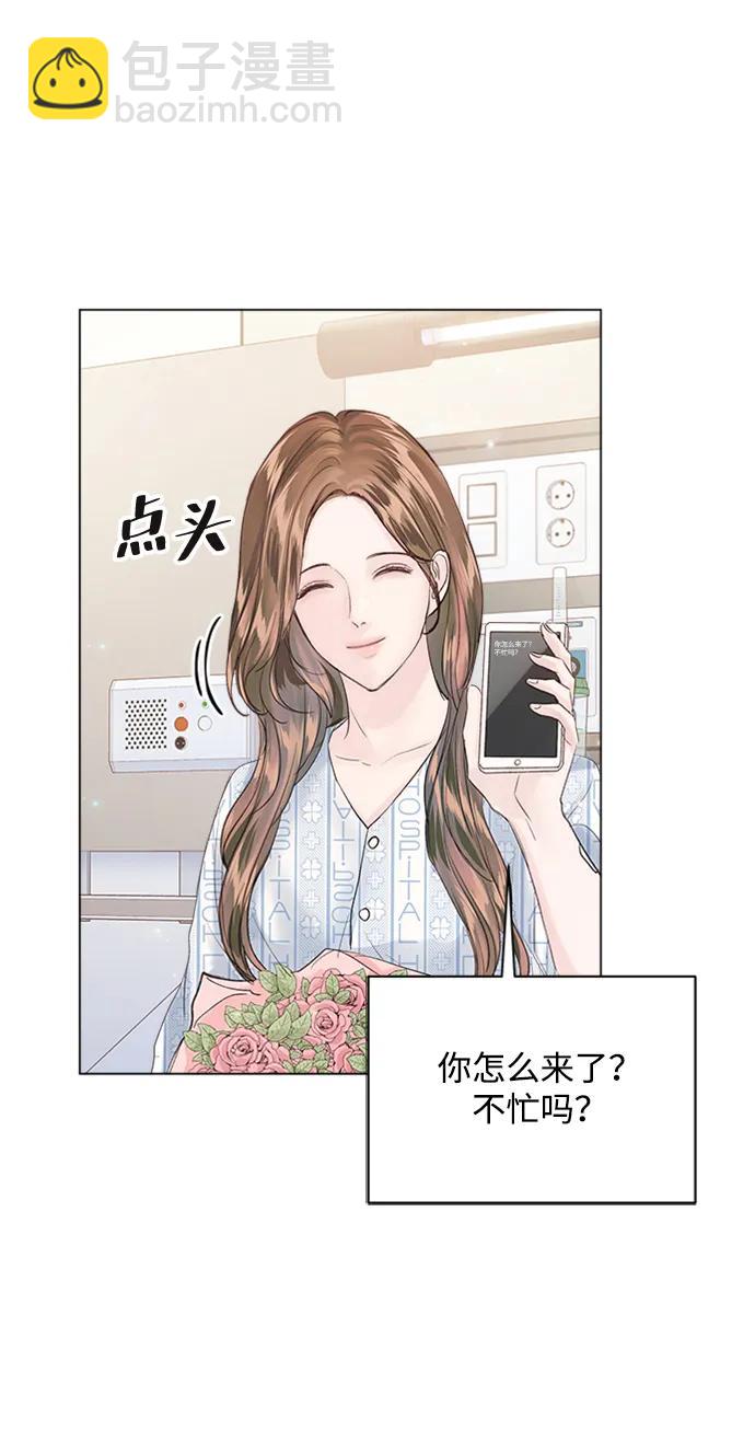 第107话56