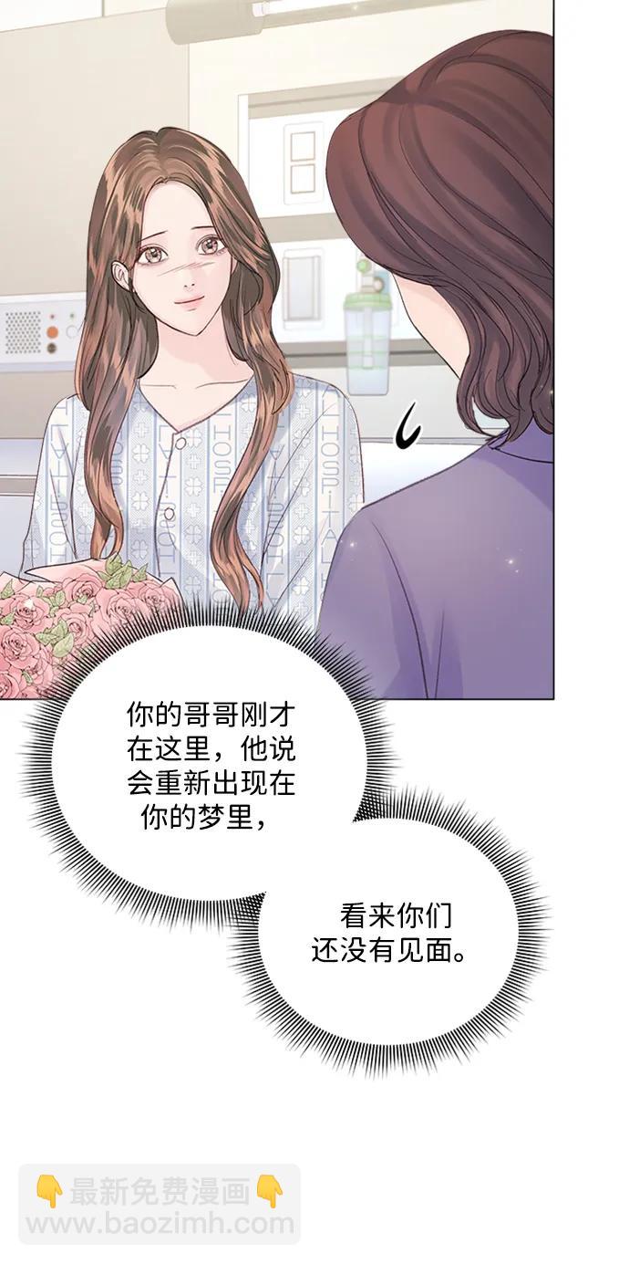 第107话58