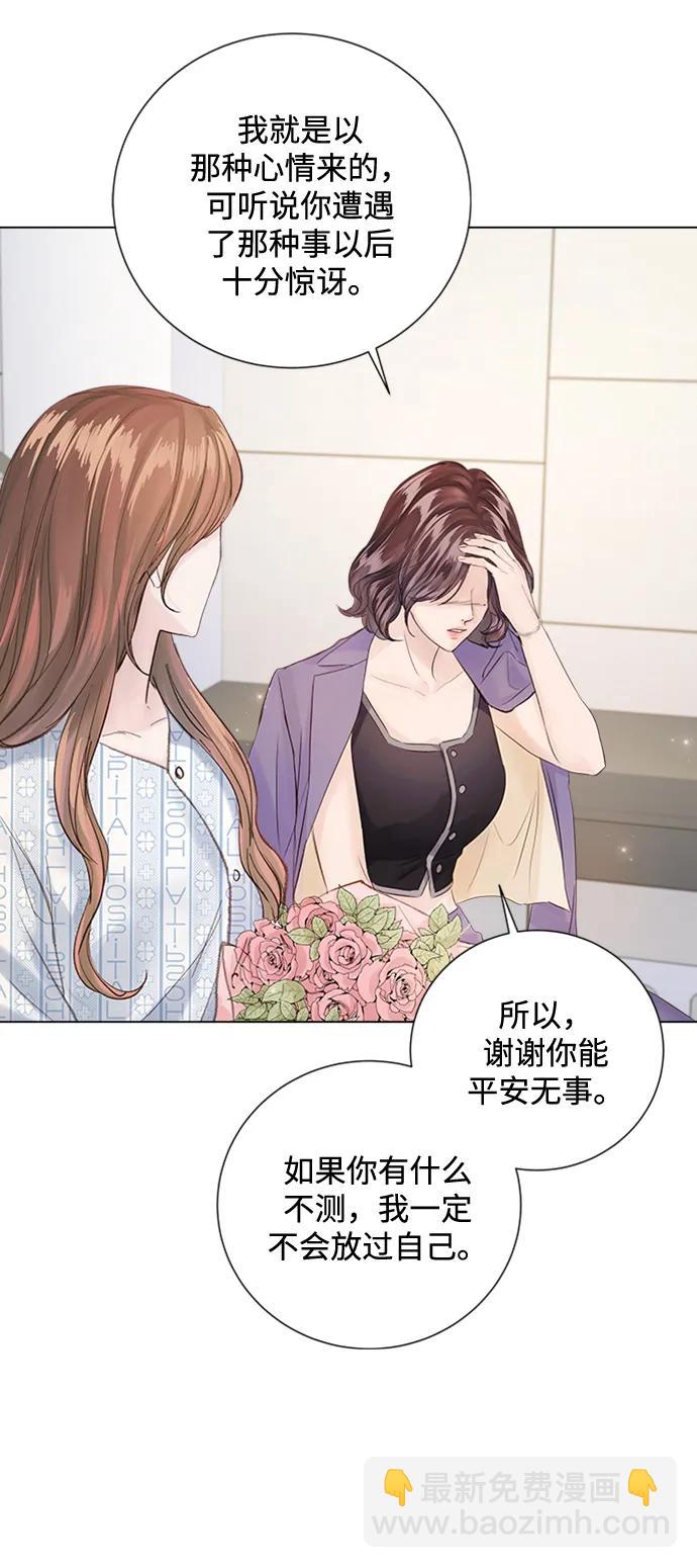 第107话59