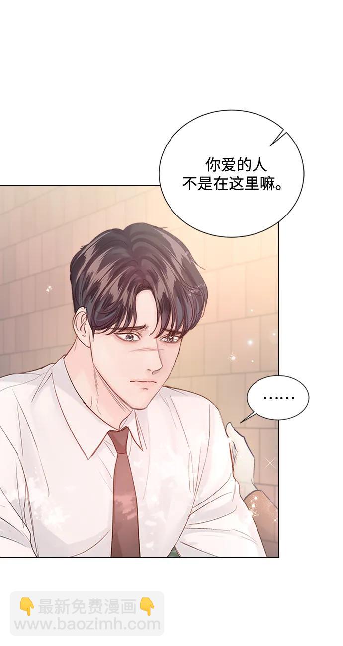 第107话6