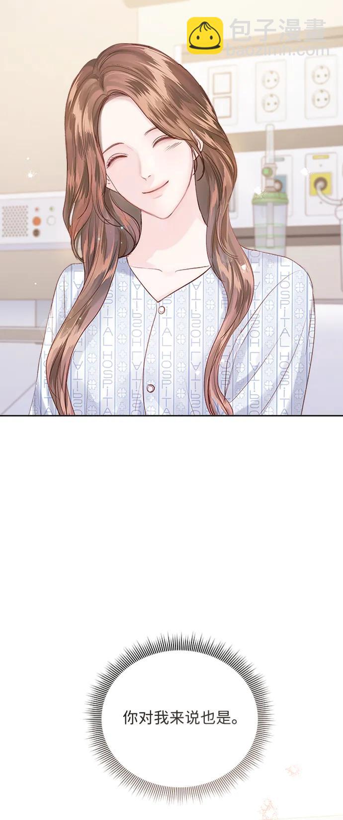 第107话61