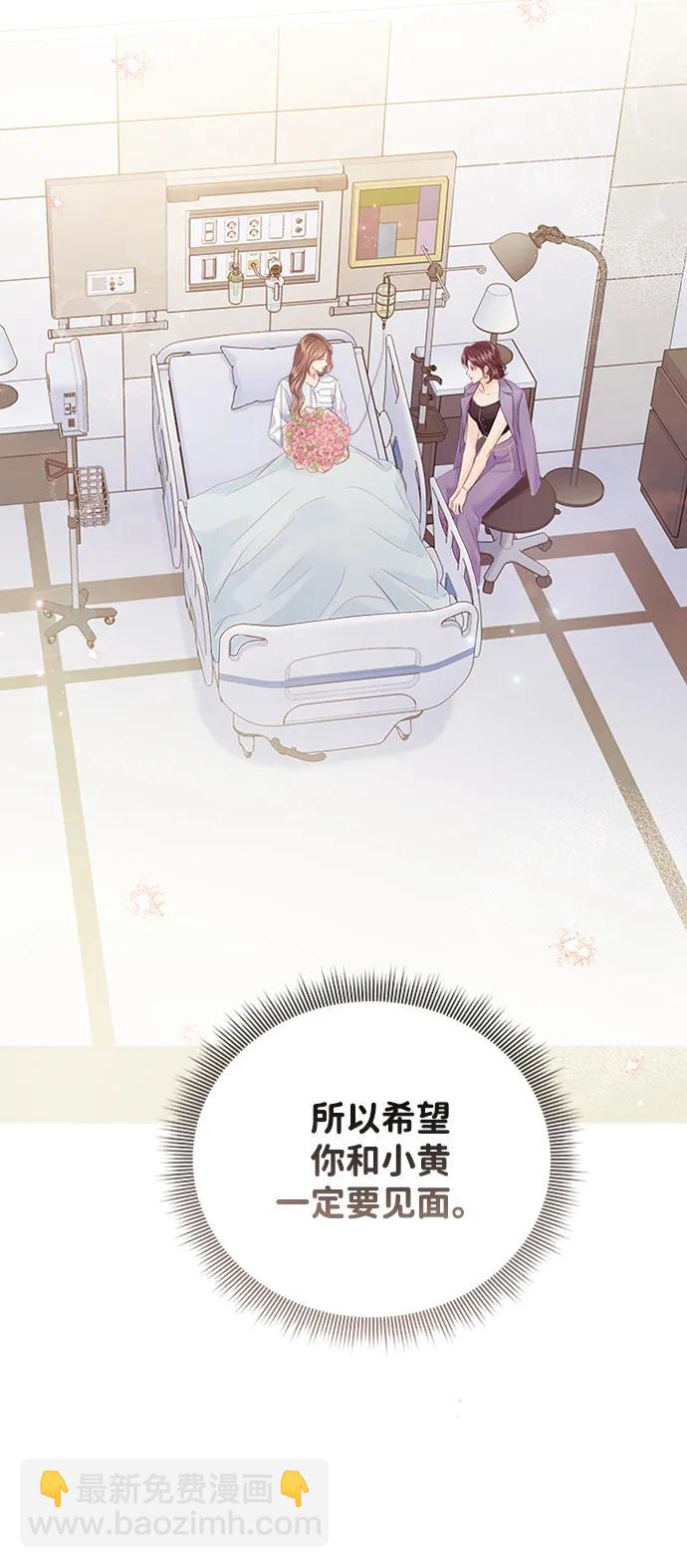 第107话62
