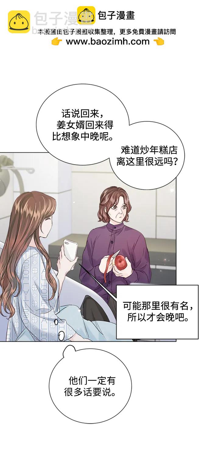 第107话66