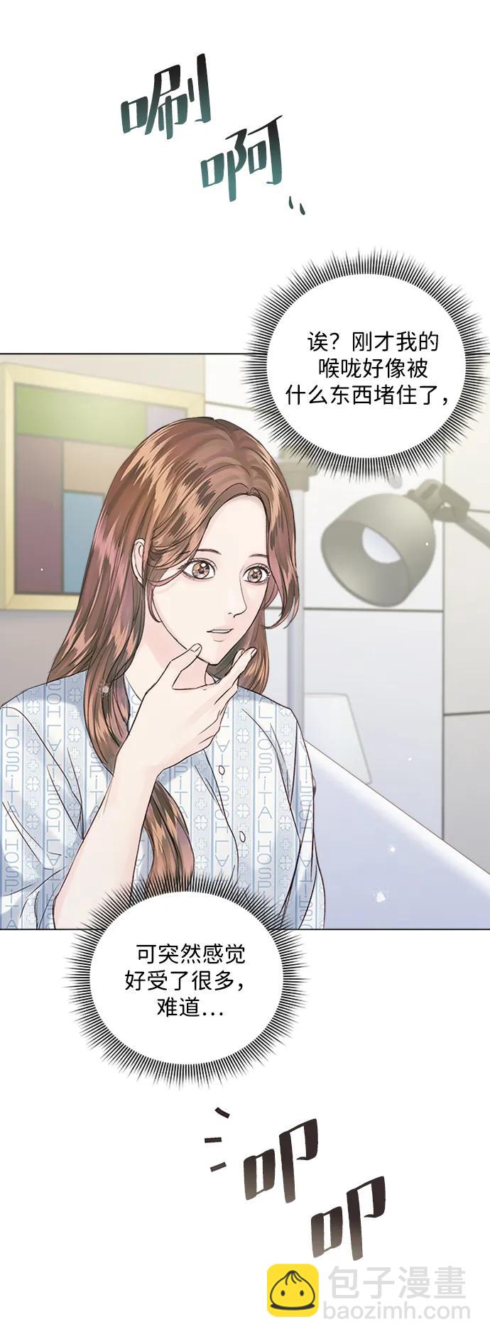 第107话67
