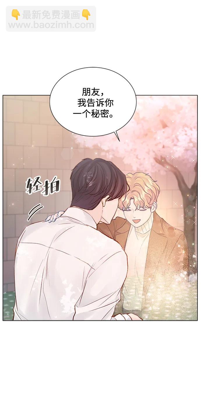 第107话7