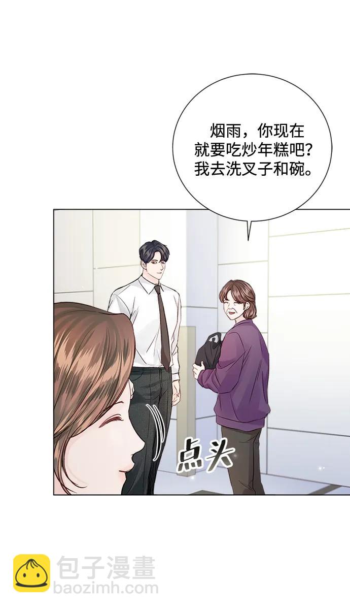 第107话70