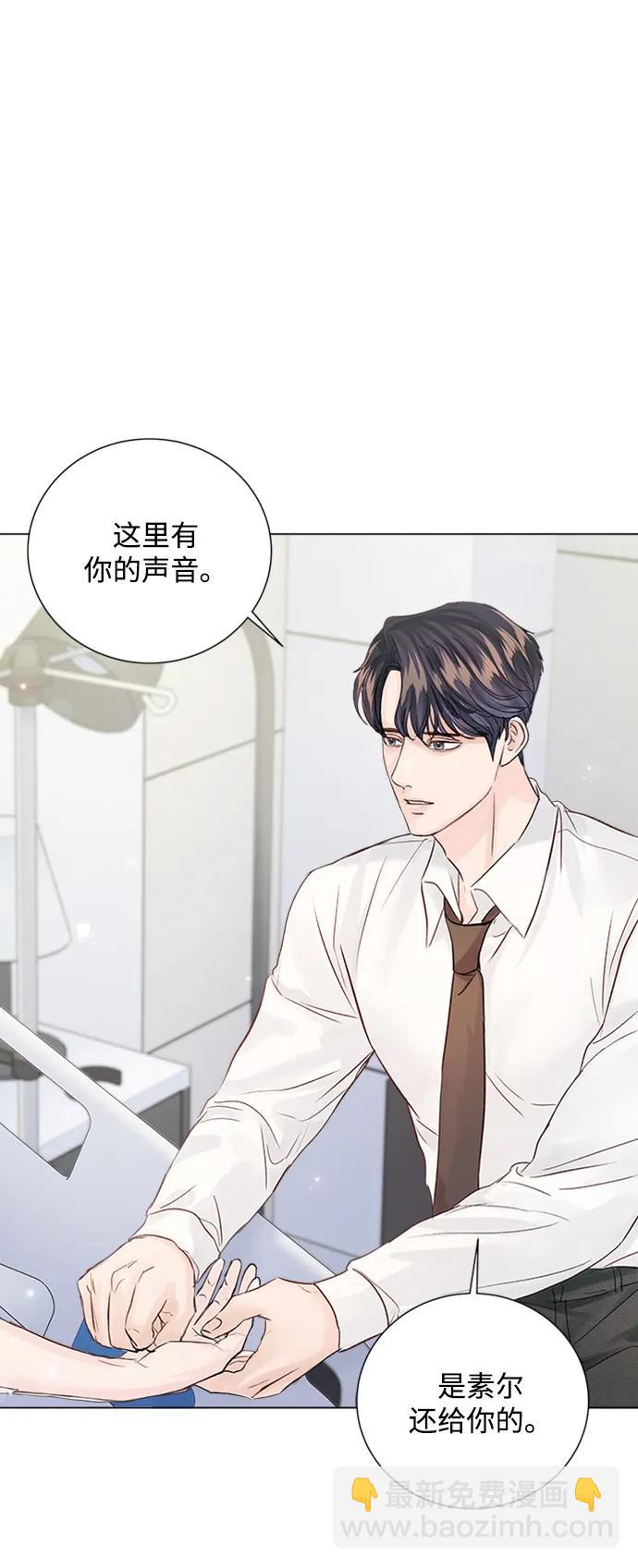 第107话74