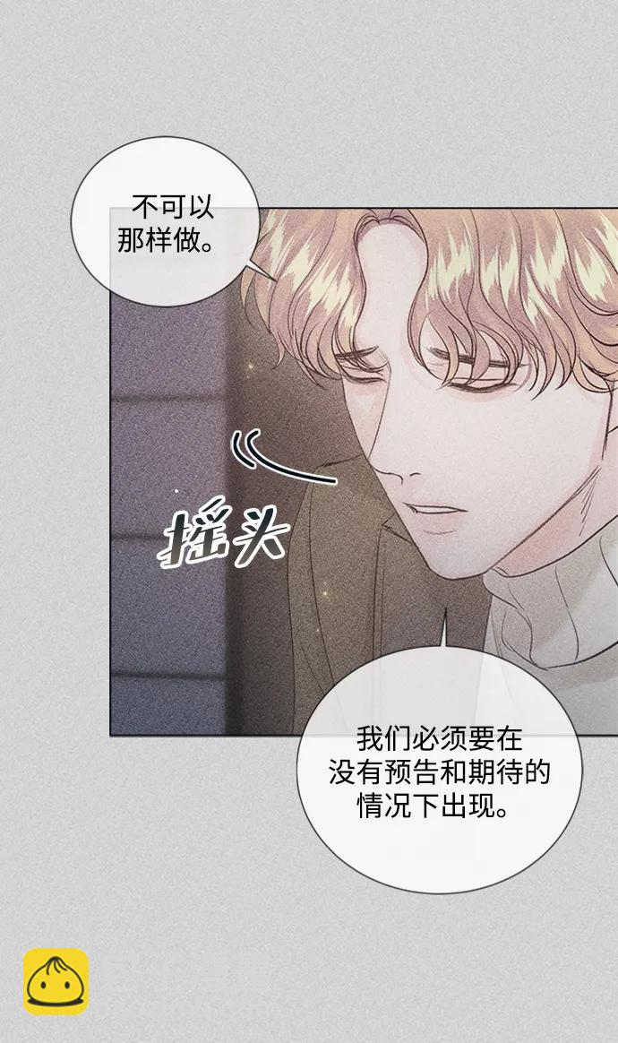 第107话78