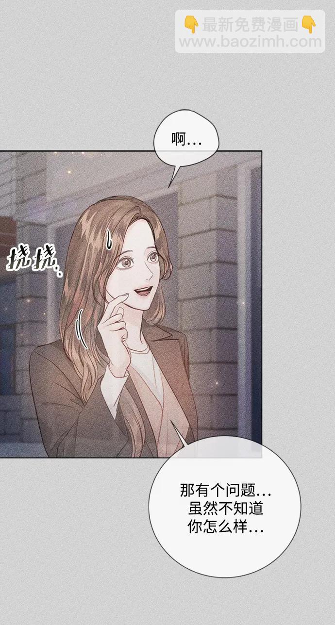 第107话79