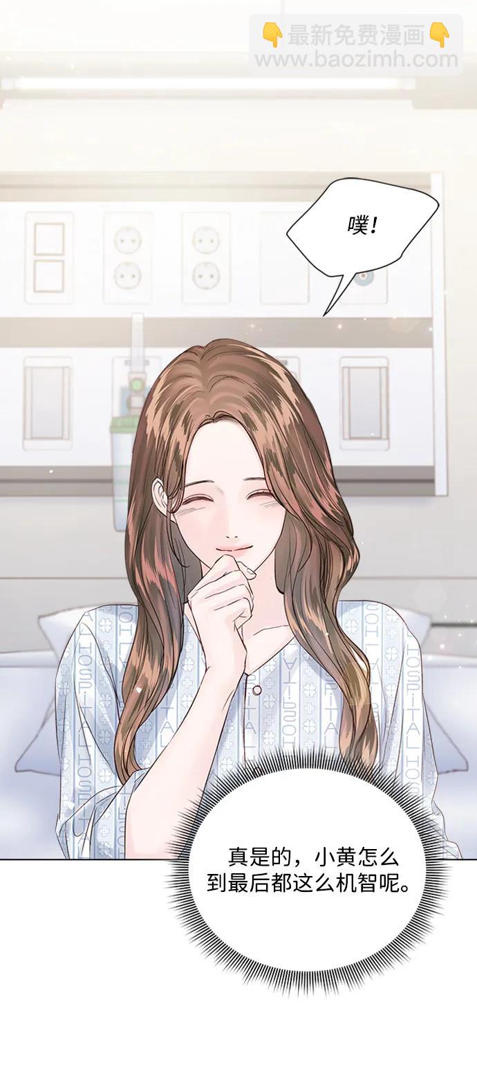 第107话83
