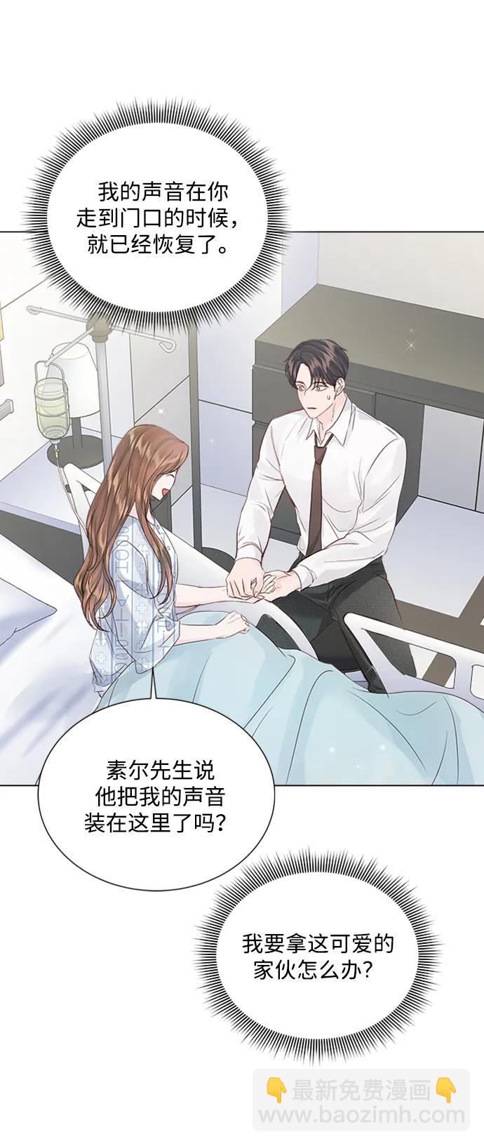 第107话84