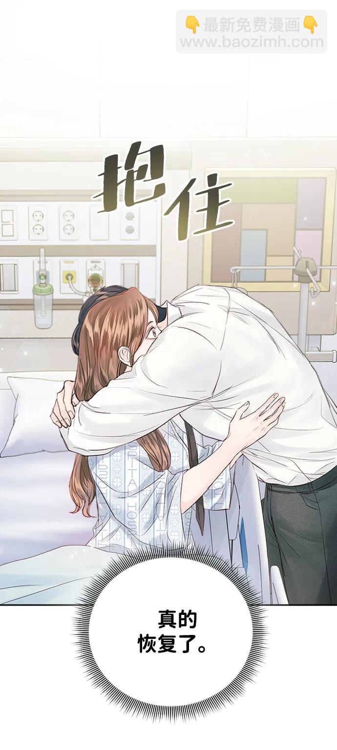 第107话86