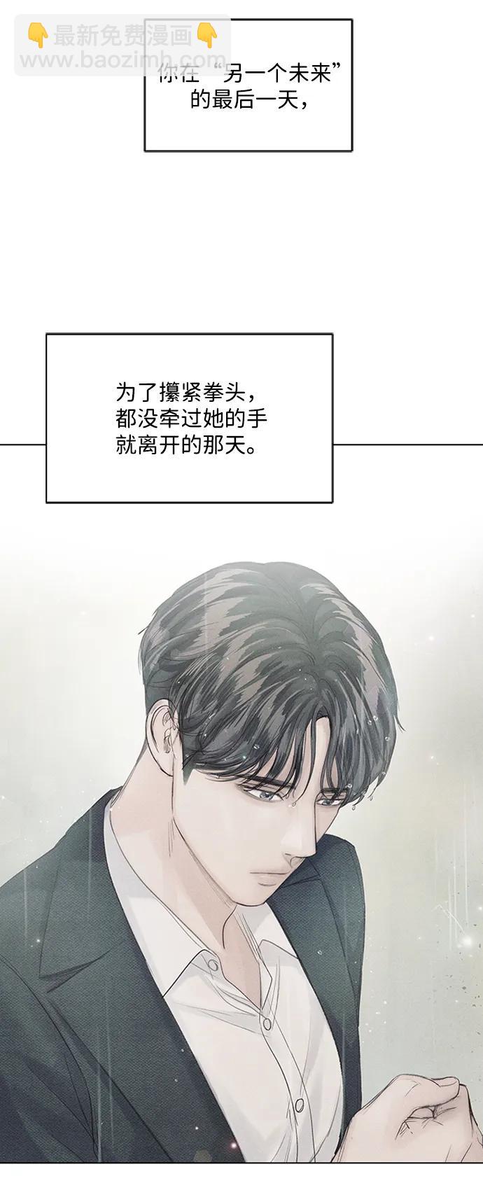 第107话90