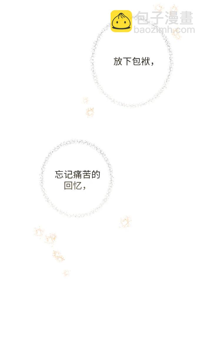 第107话92