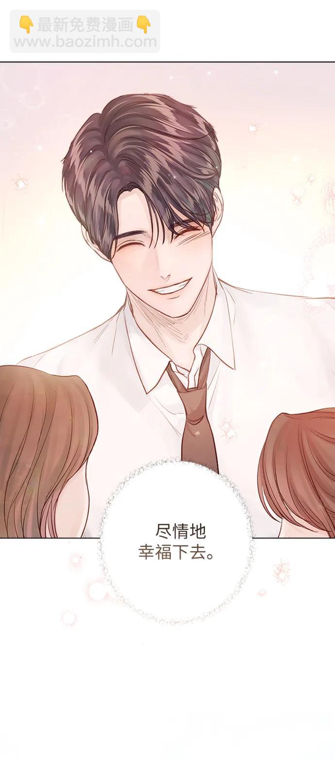 第107话93