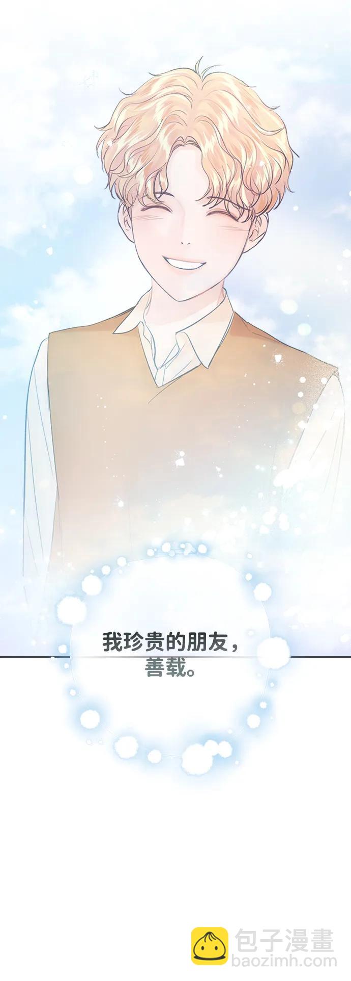 第107话94