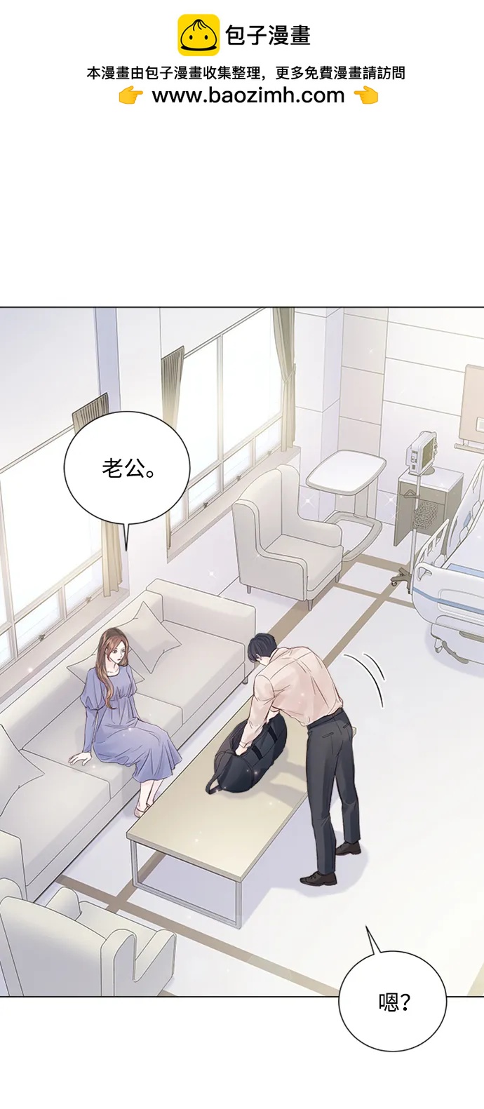 第108话1