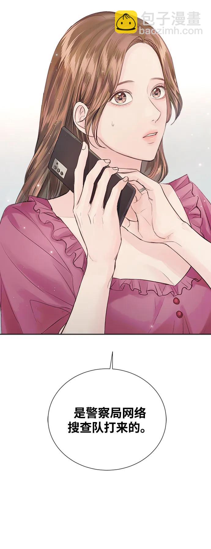 第108话101