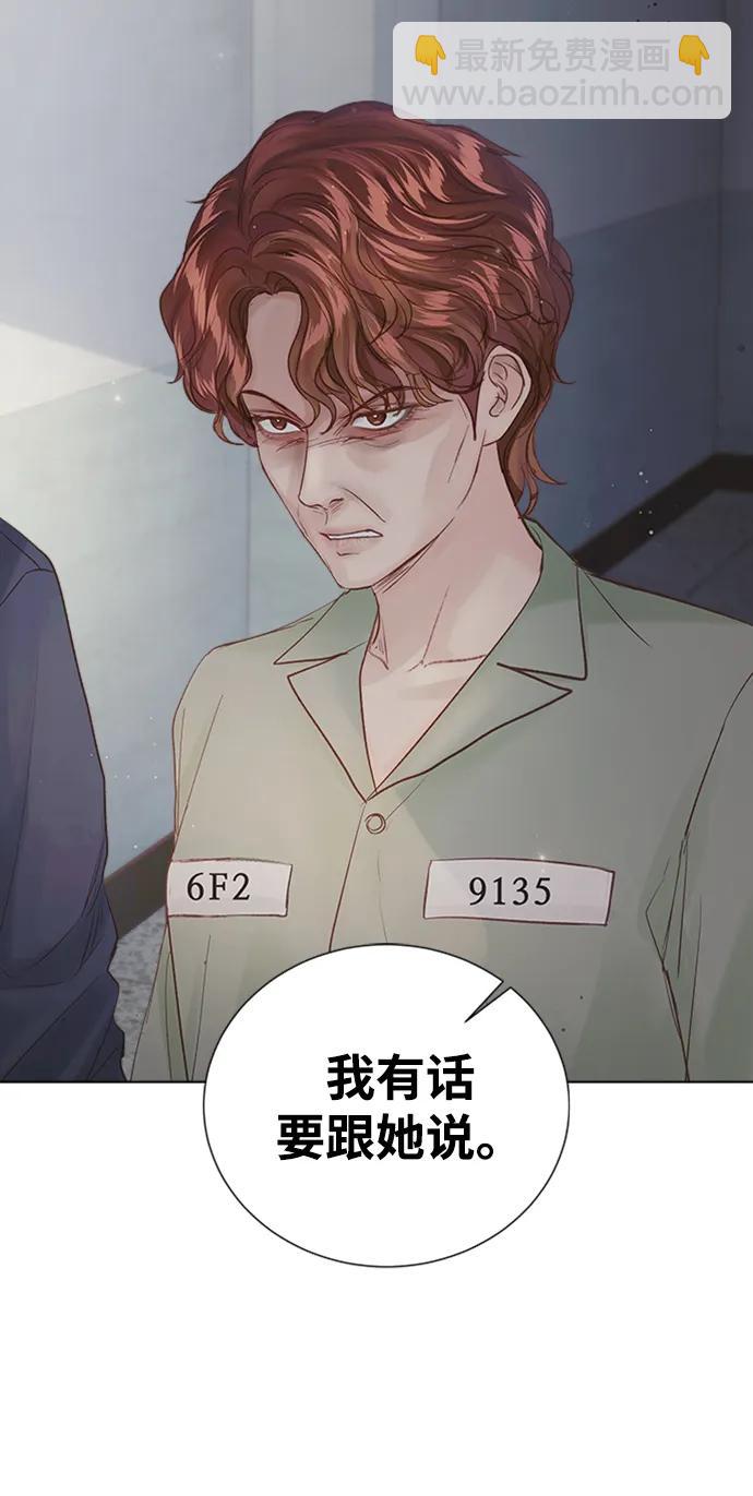 第108话18