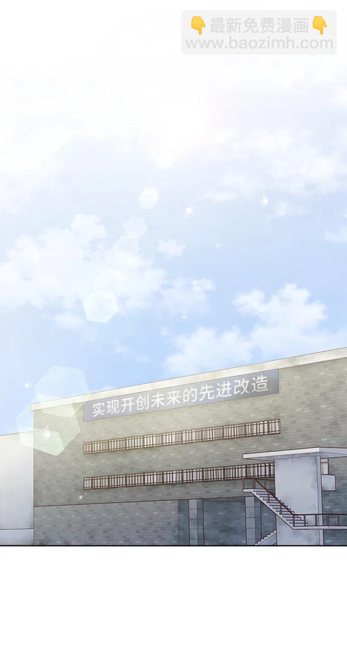 第108话21