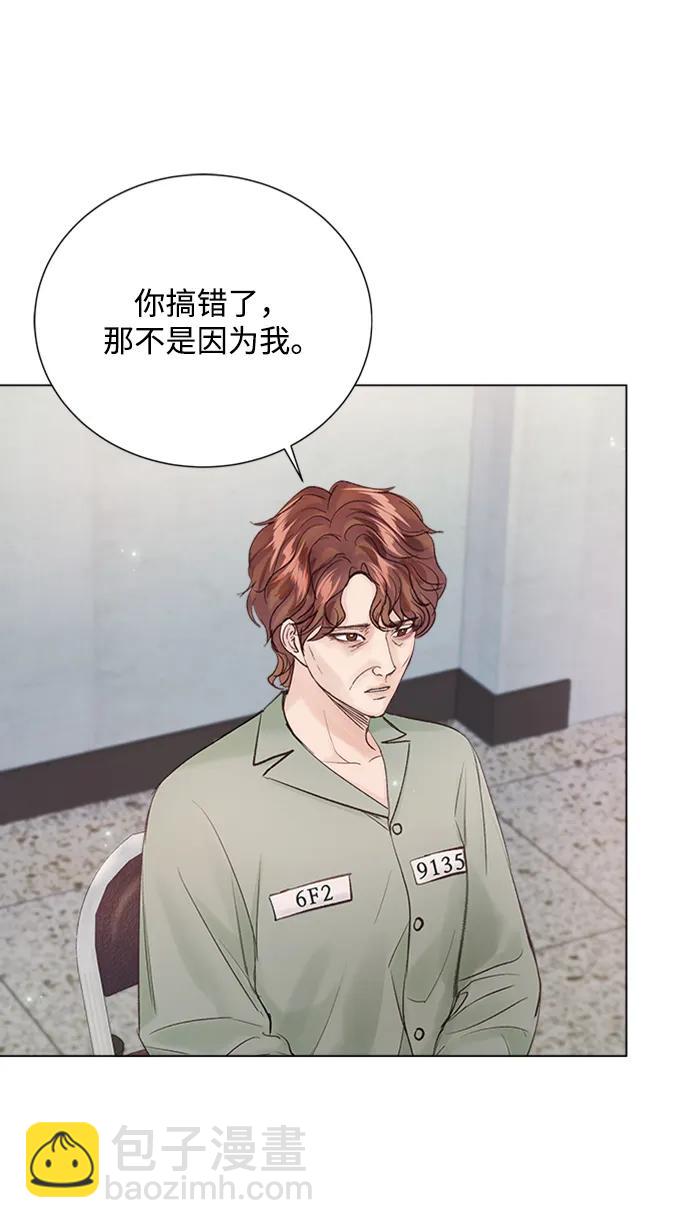 第108话24