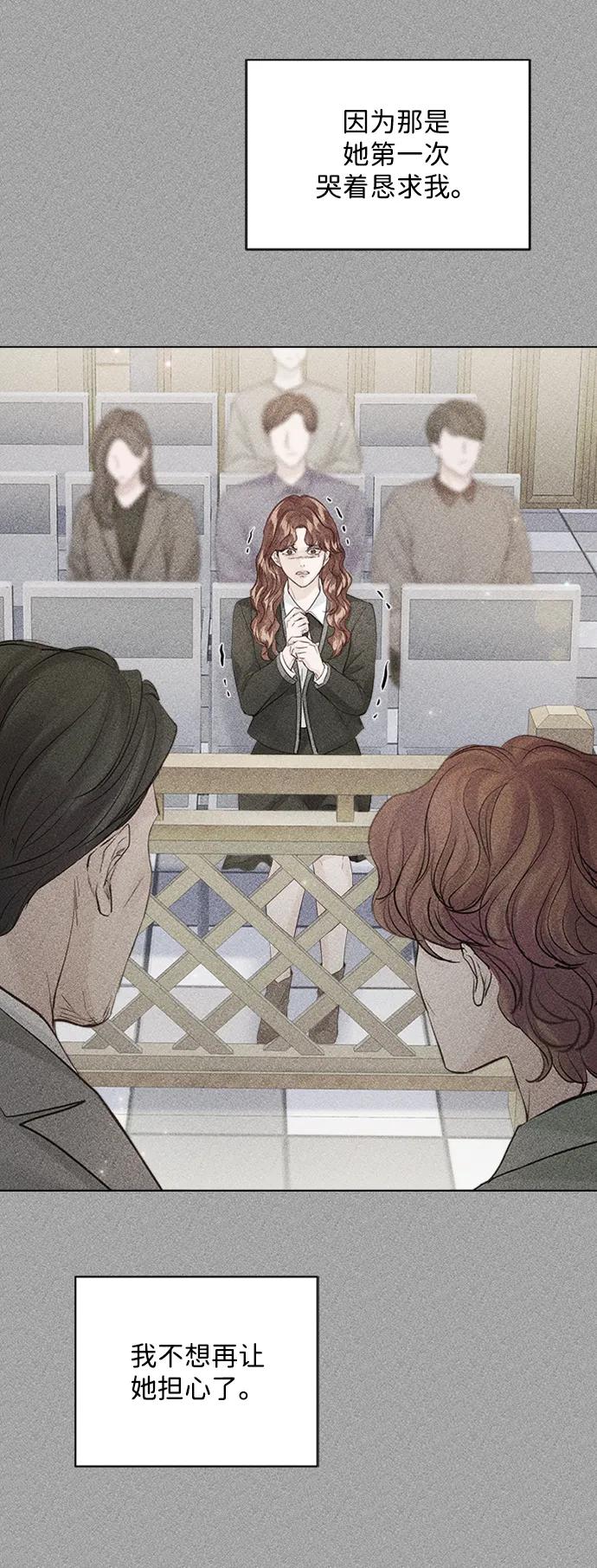 第108话27