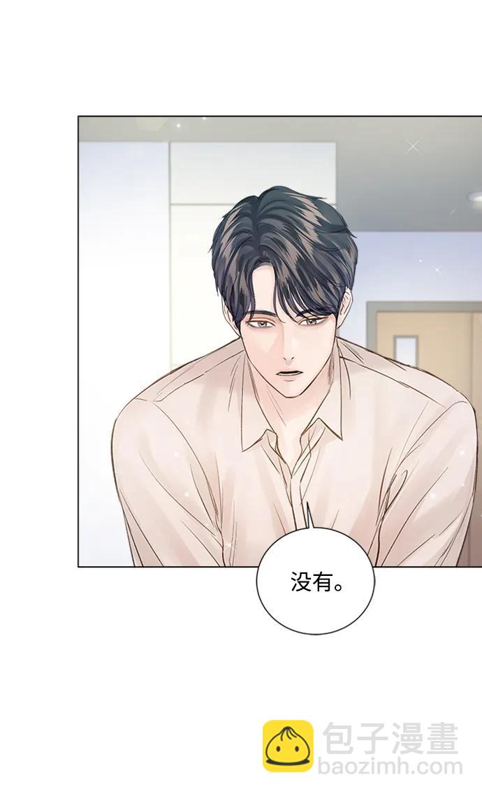 第108话3