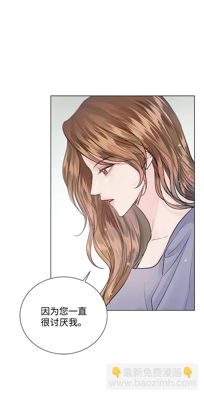 第108话30