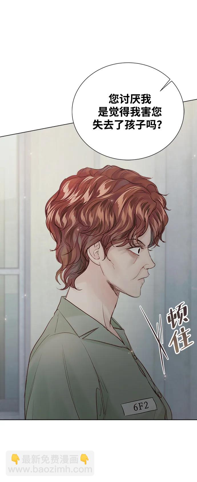 第108话34