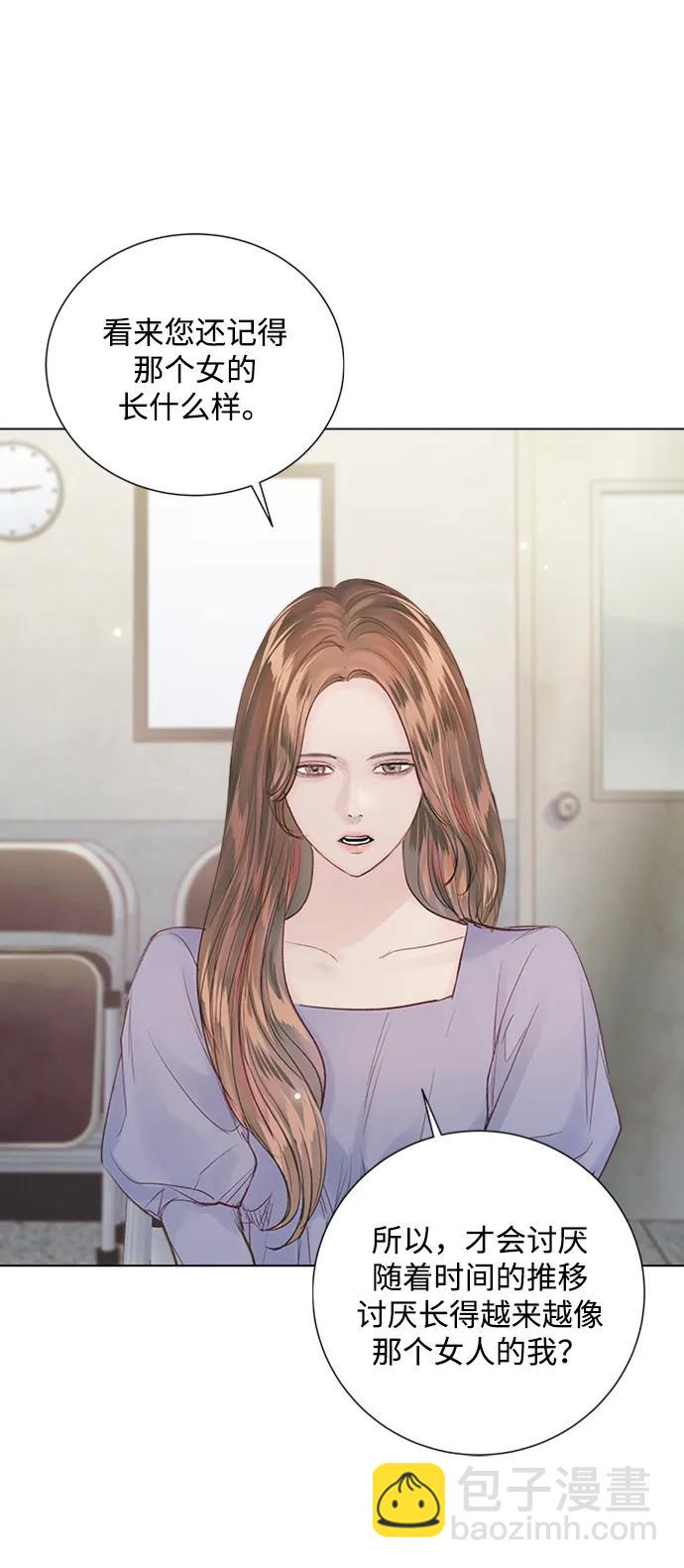 第108话37