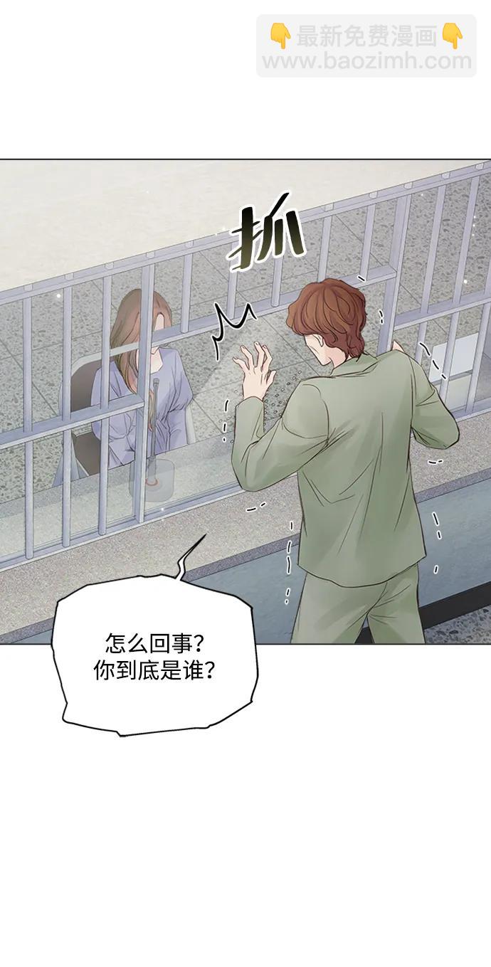 第108话38