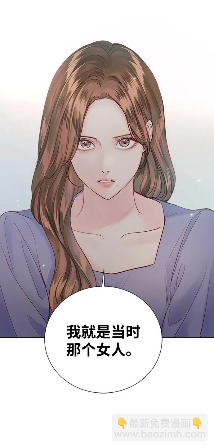 第108话39
