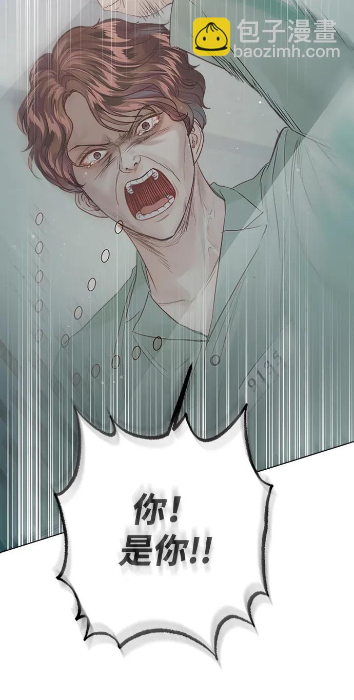 第108话41