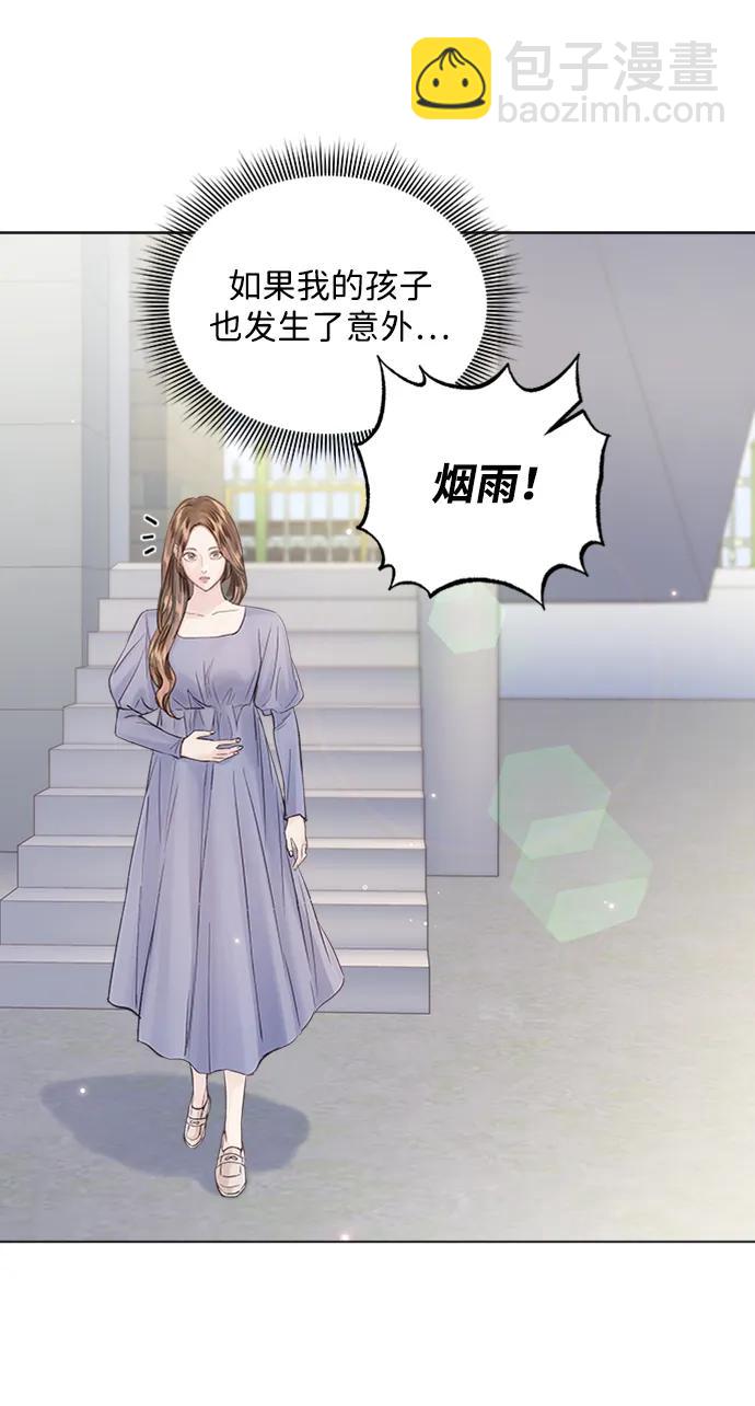 第108话65
