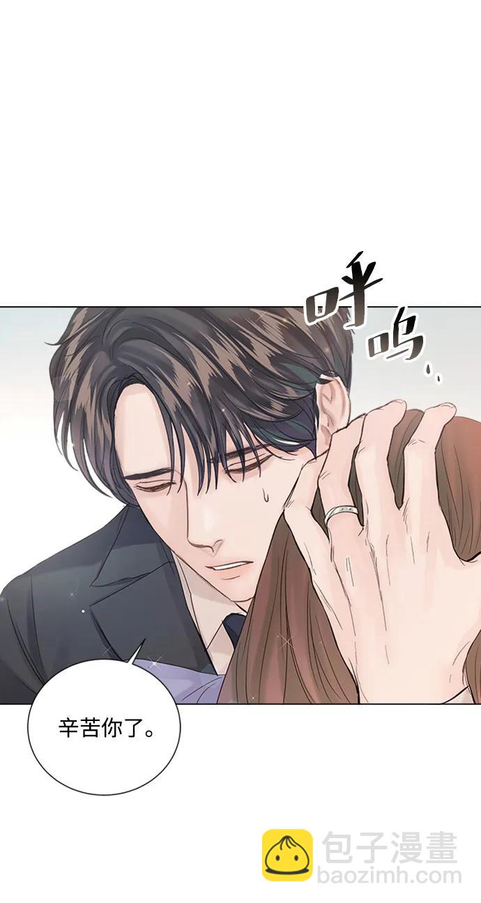 第108话68
