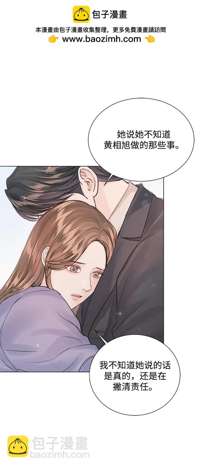 第108话69