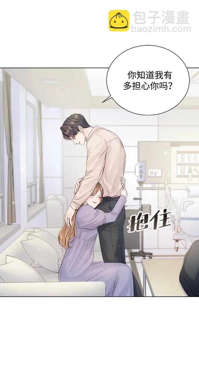 第108话7