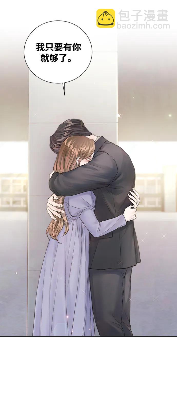第108话74