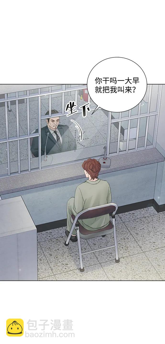 第108话78