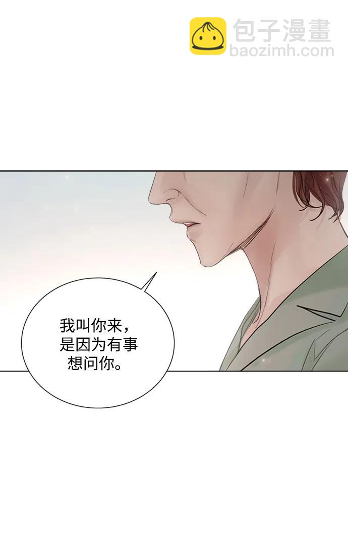 第108话80