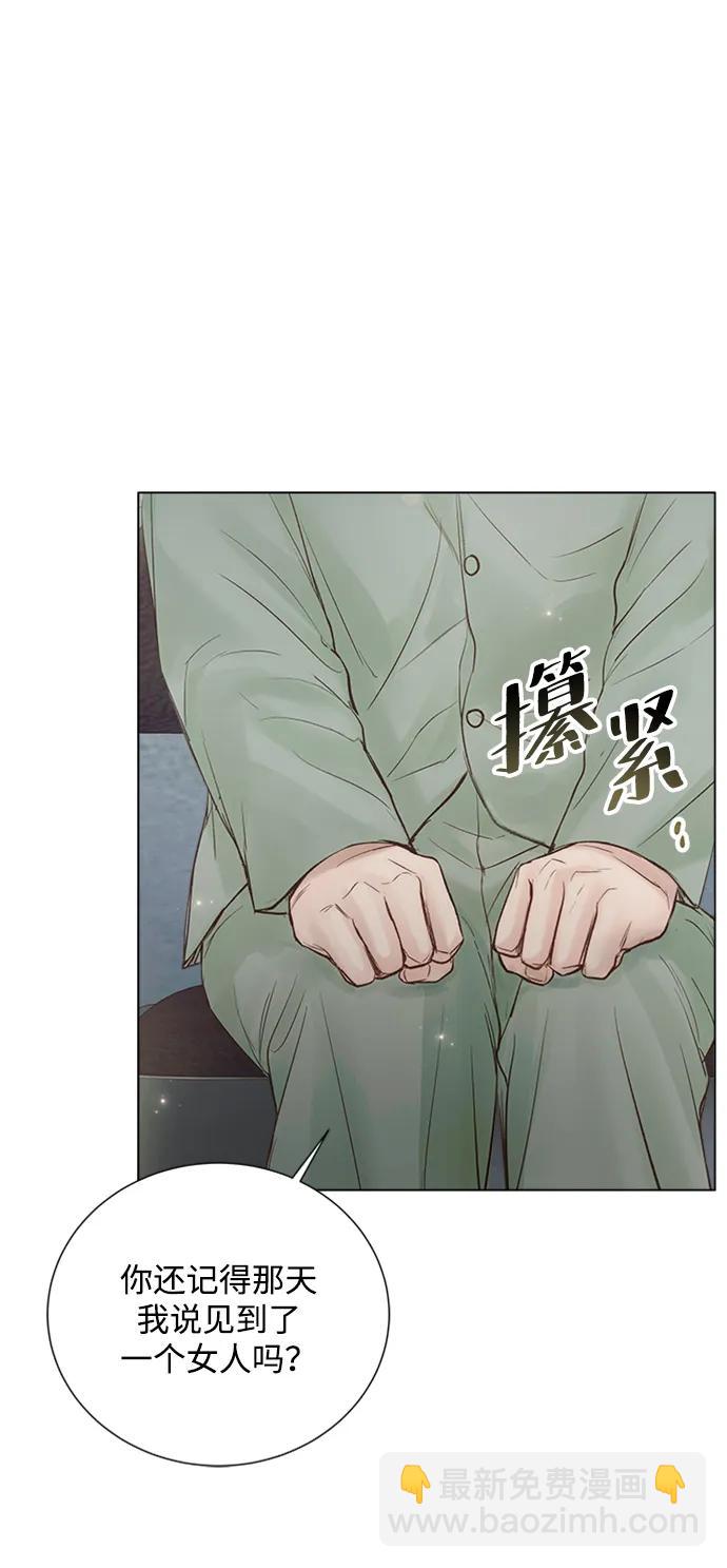 第108话82