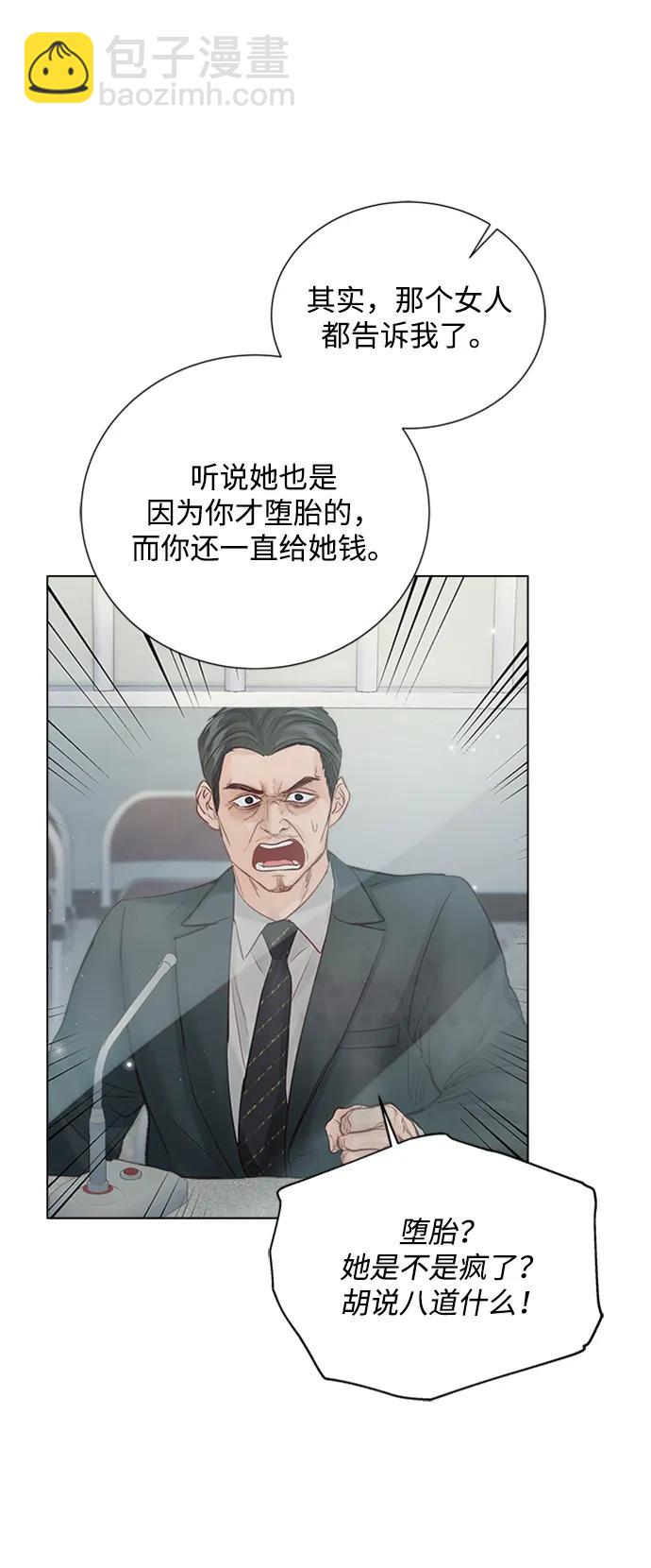 第108话85