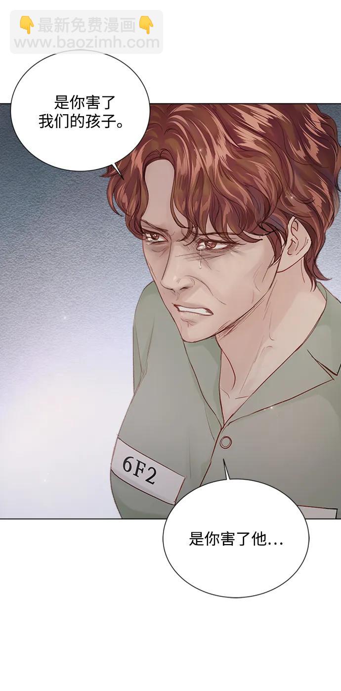 第108话90